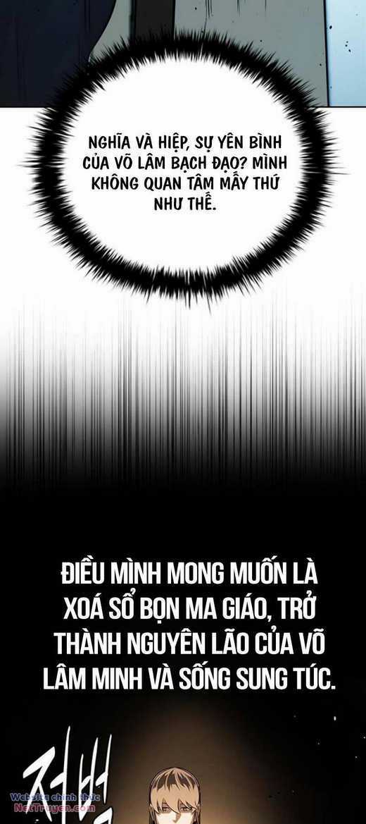 Kiếm Đế Nguyệt Linh Chapter 83 trang 24