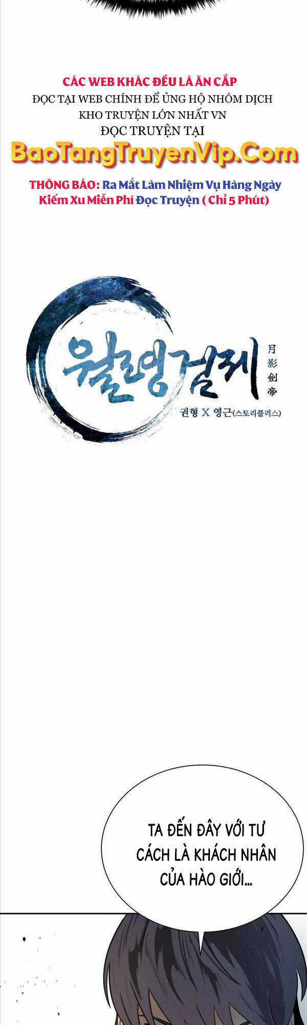 Kiếm Đế Nguyệt Linh Chapter 9 trang 2