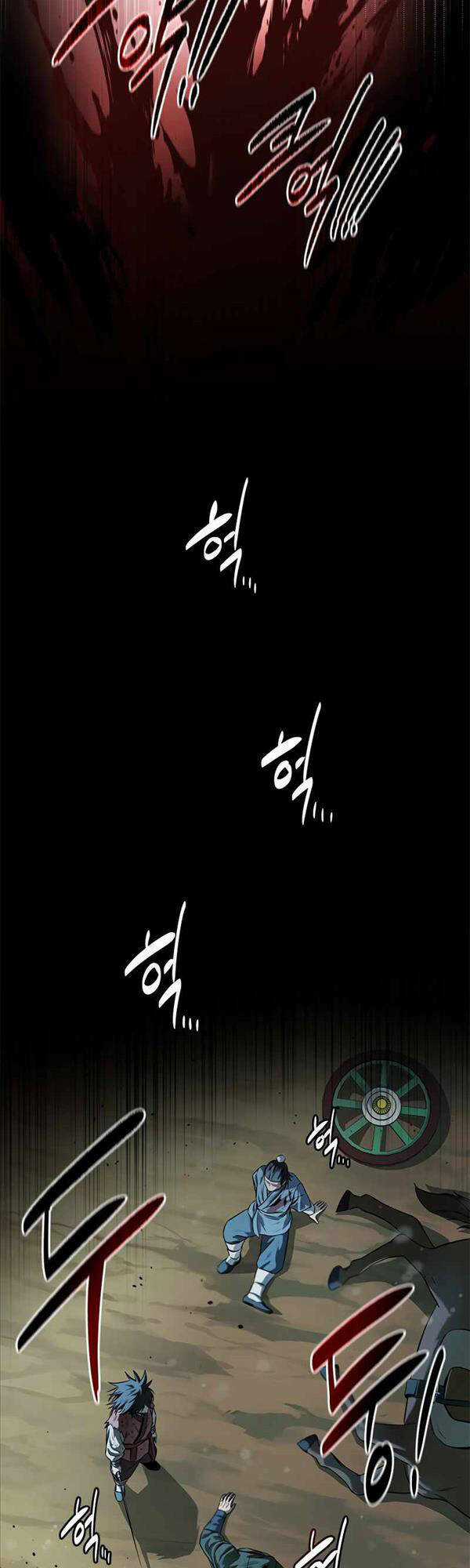 Kiếm Đế Nguyệt Linh Chapter 9 trang 52