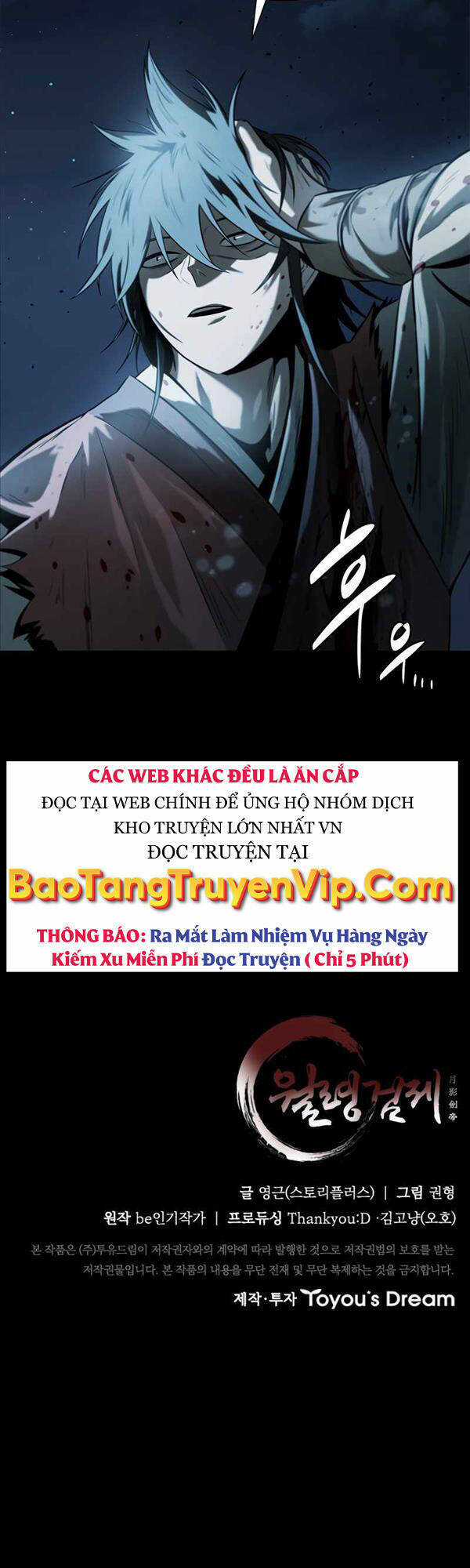 Kiếm Đế Nguyệt Linh Chapter 9 trang 56