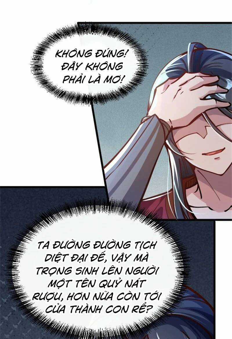 Kiếm Đế Vi Tế Chapter 1 trang 17