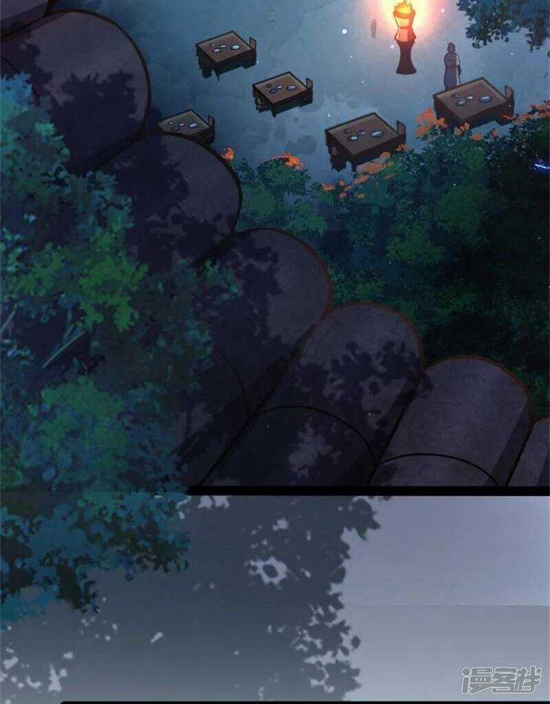 Kiếm Đế Vi Tế Chapter 1 trang 3