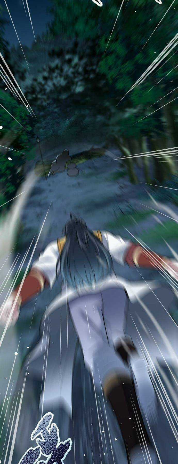 Kiếm Đế Vi Tế Chapter 10 trang 26