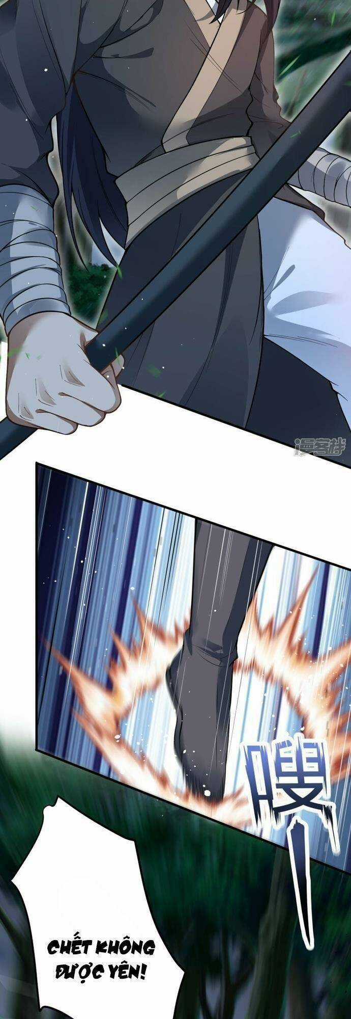 Kiếm Đế Vi Tế Chapter 11 trang 14