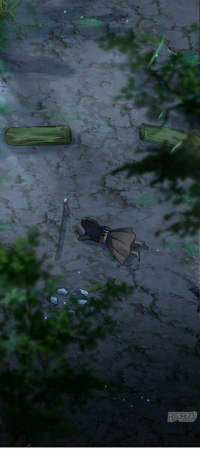 Kiếm Đế Vi Tế Chapter 11 trang 29