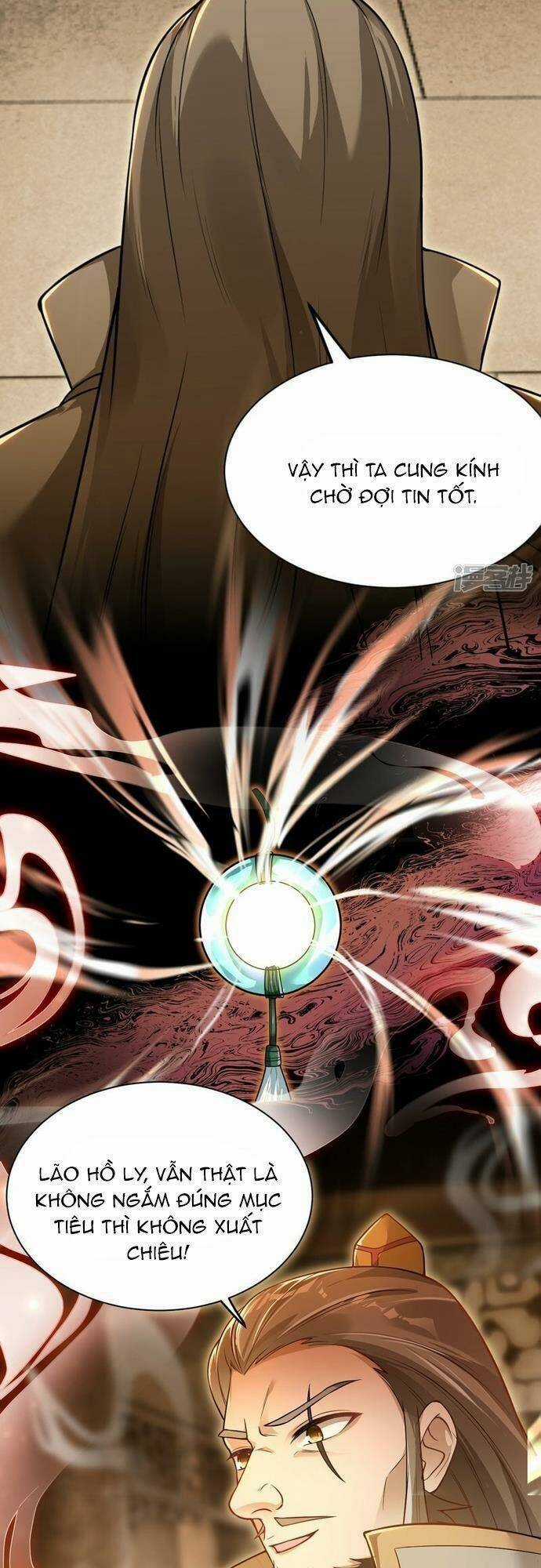 Kiếm Đế Vi Tế Chapter 12 trang 15