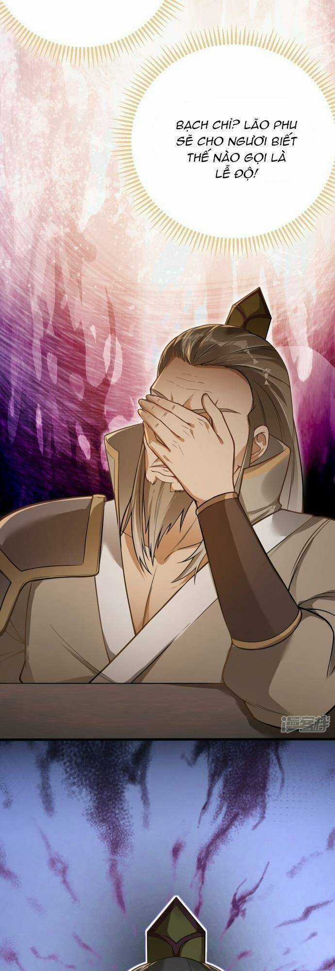 Kiếm Đế Vi Tế Chapter 12 trang 29