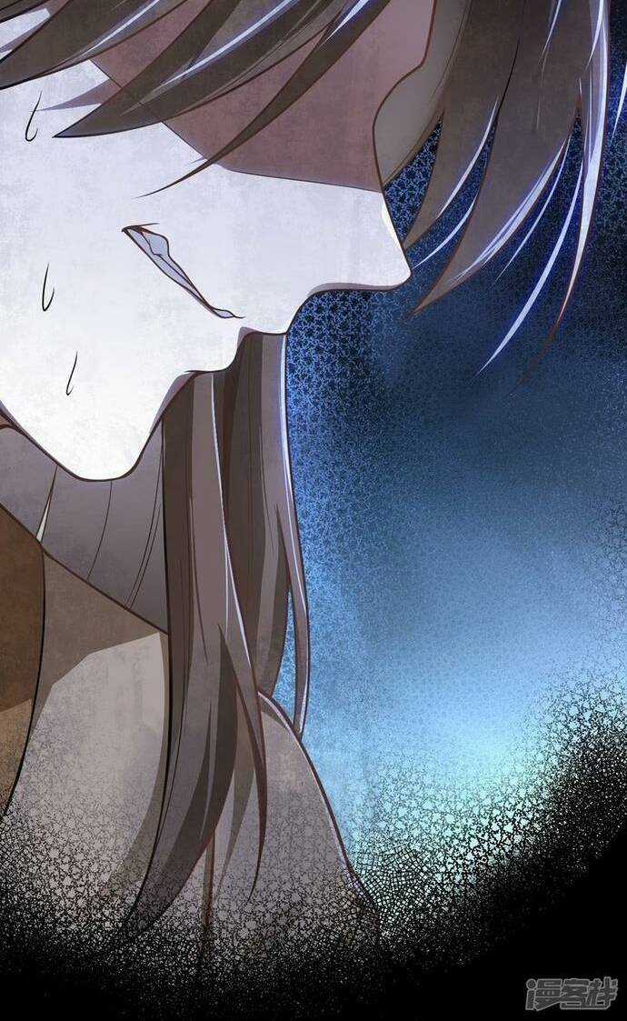 Kiếm Đế Vi Tế Chapter 13 trang 11