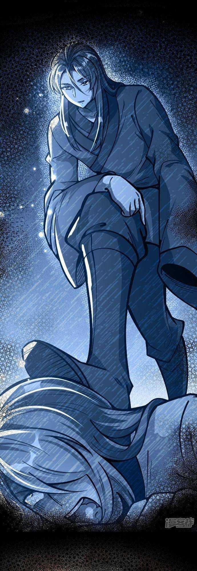 Kiếm Đế Vi Tế Chapter 13 trang 12