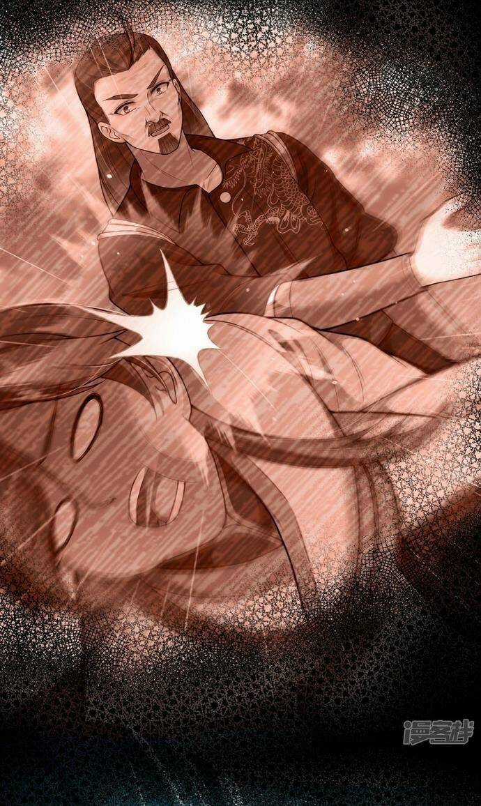 Kiếm Đế Vi Tế Chapter 13 trang 13