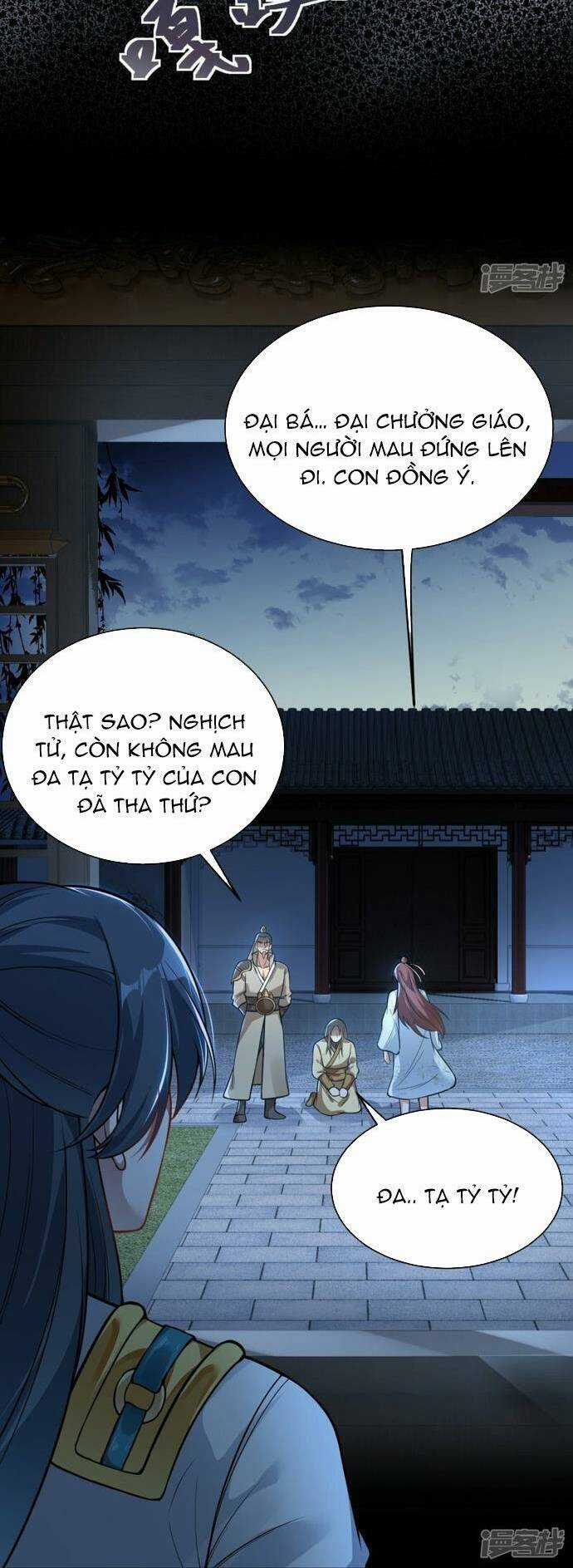 Kiếm Đế Vi Tế Chapter 13 trang 16