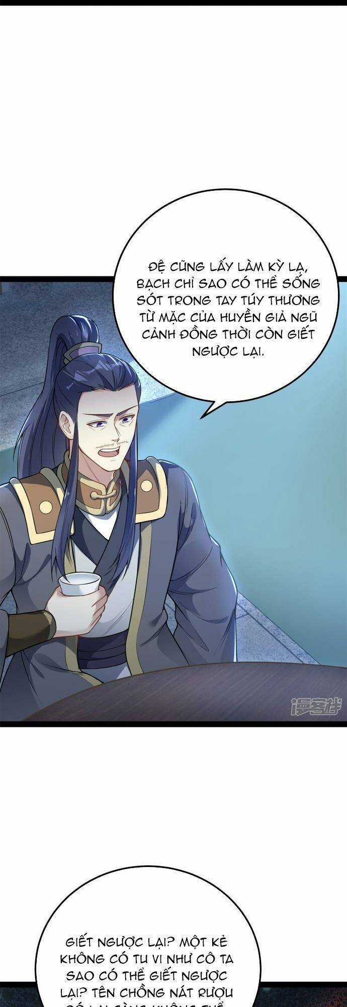 Kiếm Đế Vi Tế Chapter 13 trang 26