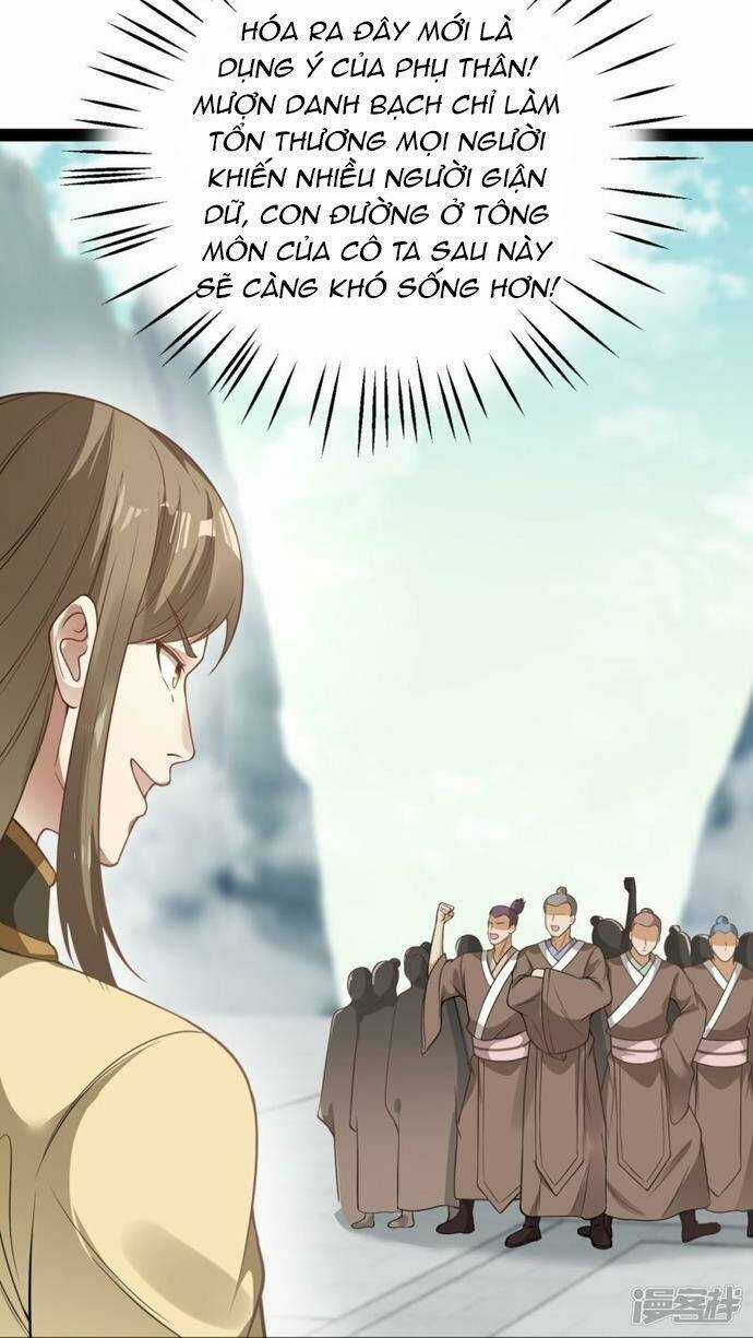 Kiếm Đế Vi Tế Chapter 14 trang 17