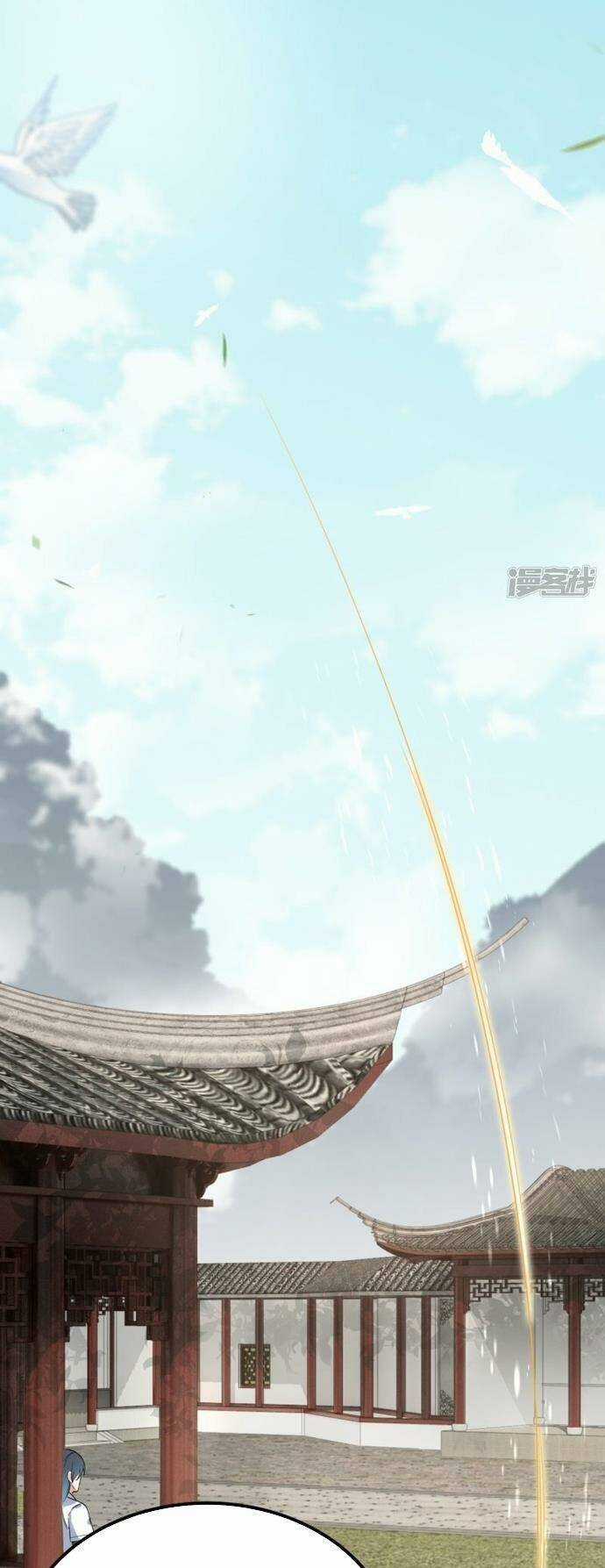 Kiếm Đế Vi Tế Chapter 14 trang 23