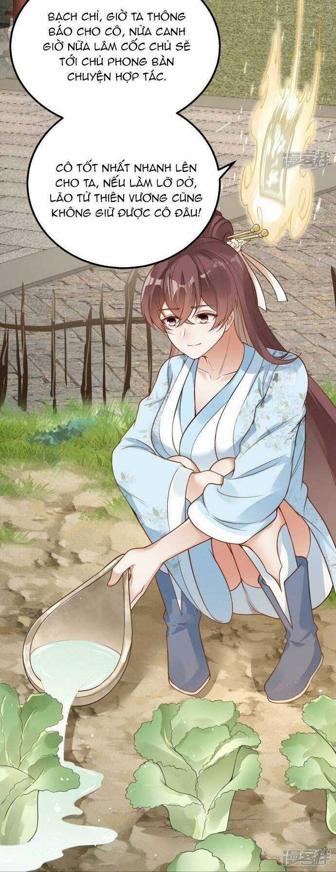 Kiếm Đế Vi Tế Chapter 14 trang 24