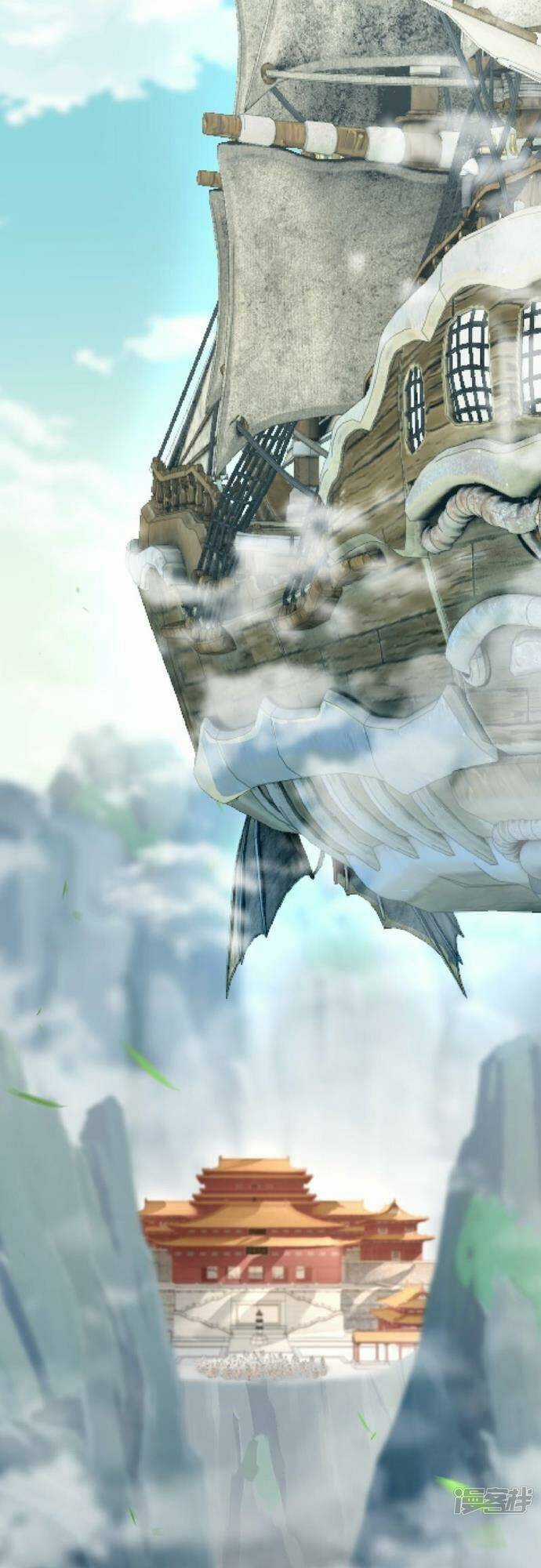 Kiếm Đế Vi Tế Chapter 14 trang 34