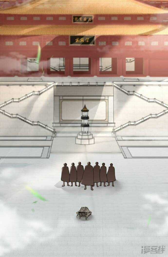 Kiếm Đế Vi Tế Chapter 15 trang 19