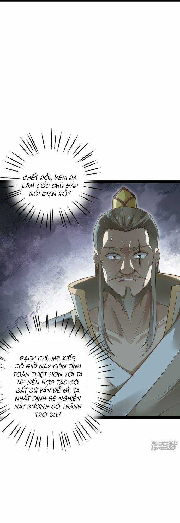 Kiếm Đế Vi Tế Chapter 15 trang 6