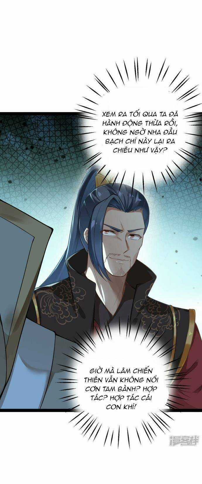 Kiếm Đế Vi Tế Chapter 15 trang 7