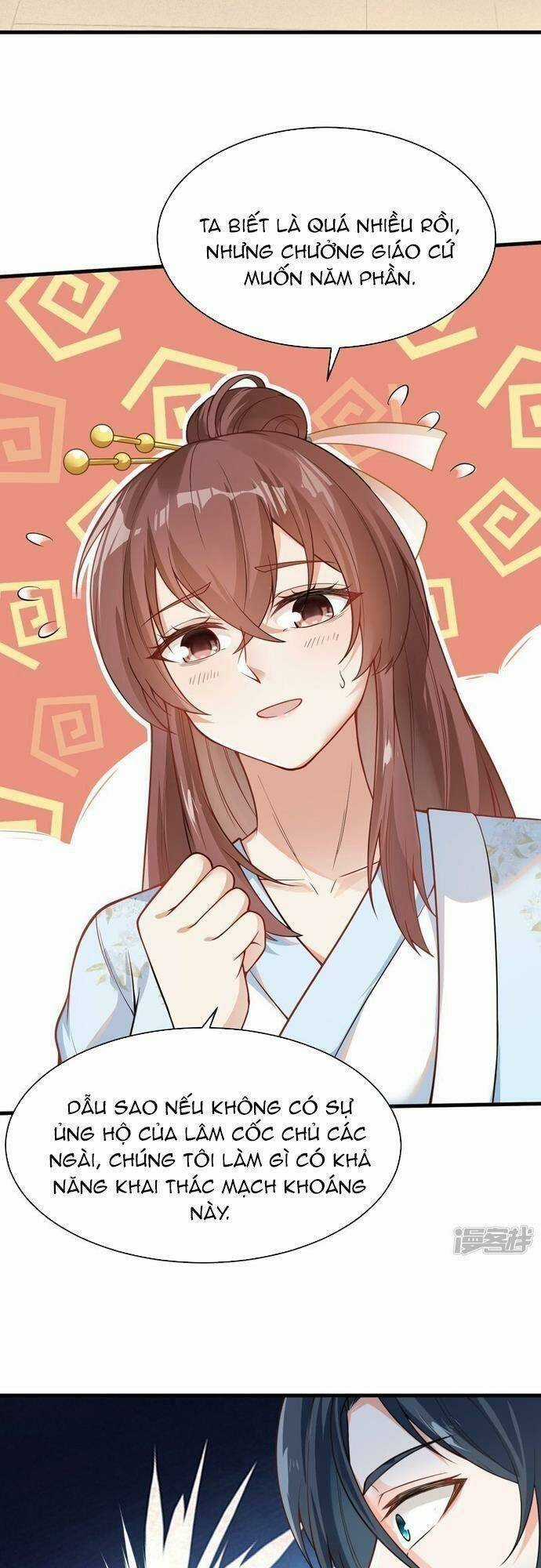 Kiếm Đế Vi Tế Chapter 16 trang 10