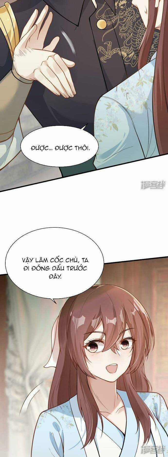 Kiếm Đế Vi Tế Chapter 16 trang 14