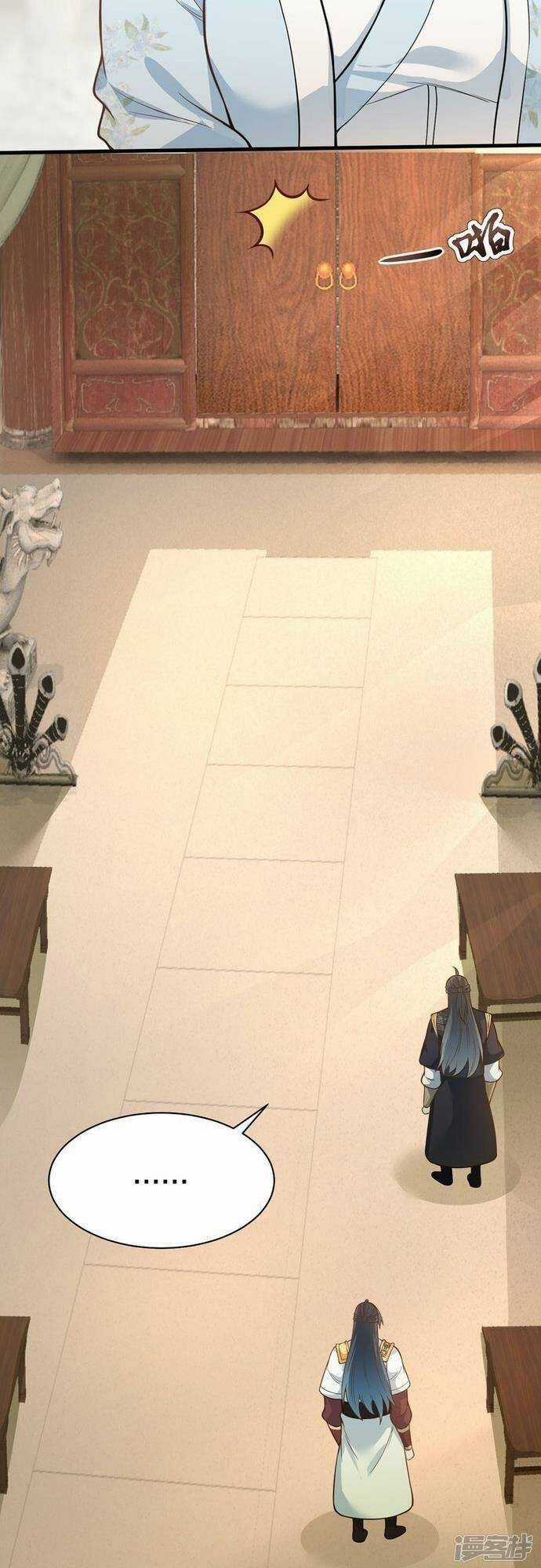 Kiếm Đế Vi Tế Chapter 16 trang 15