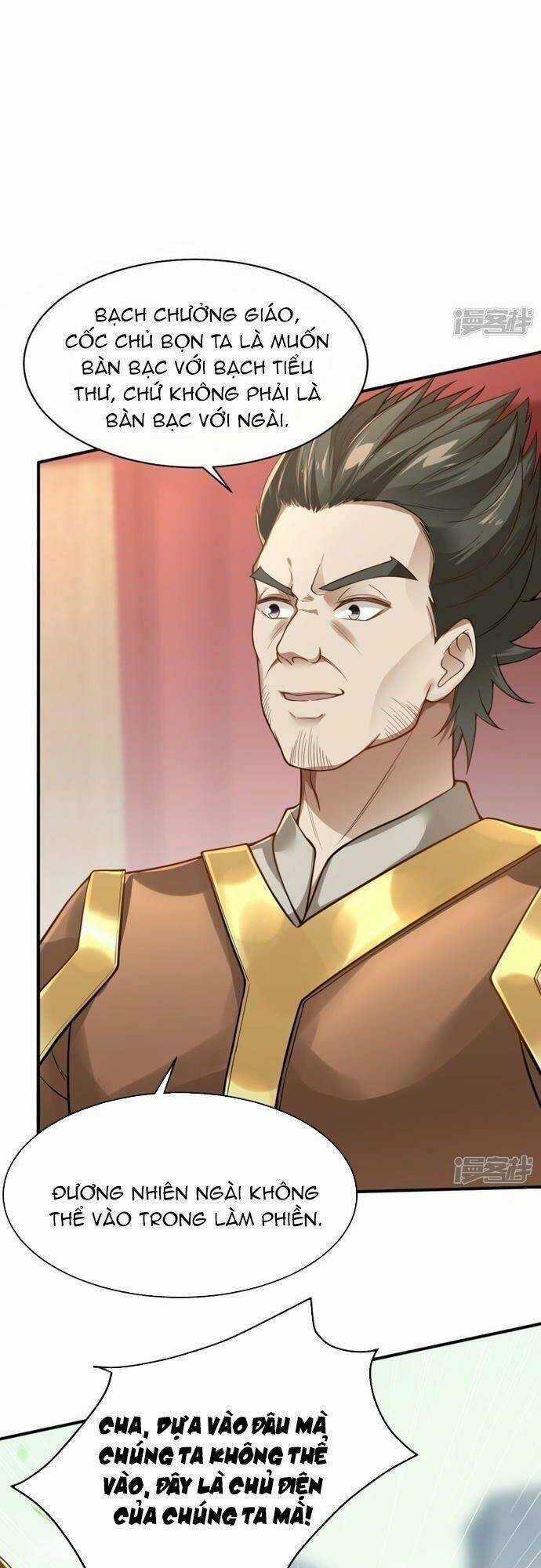 Kiếm Đế Vi Tế Chapter 16 trang 4