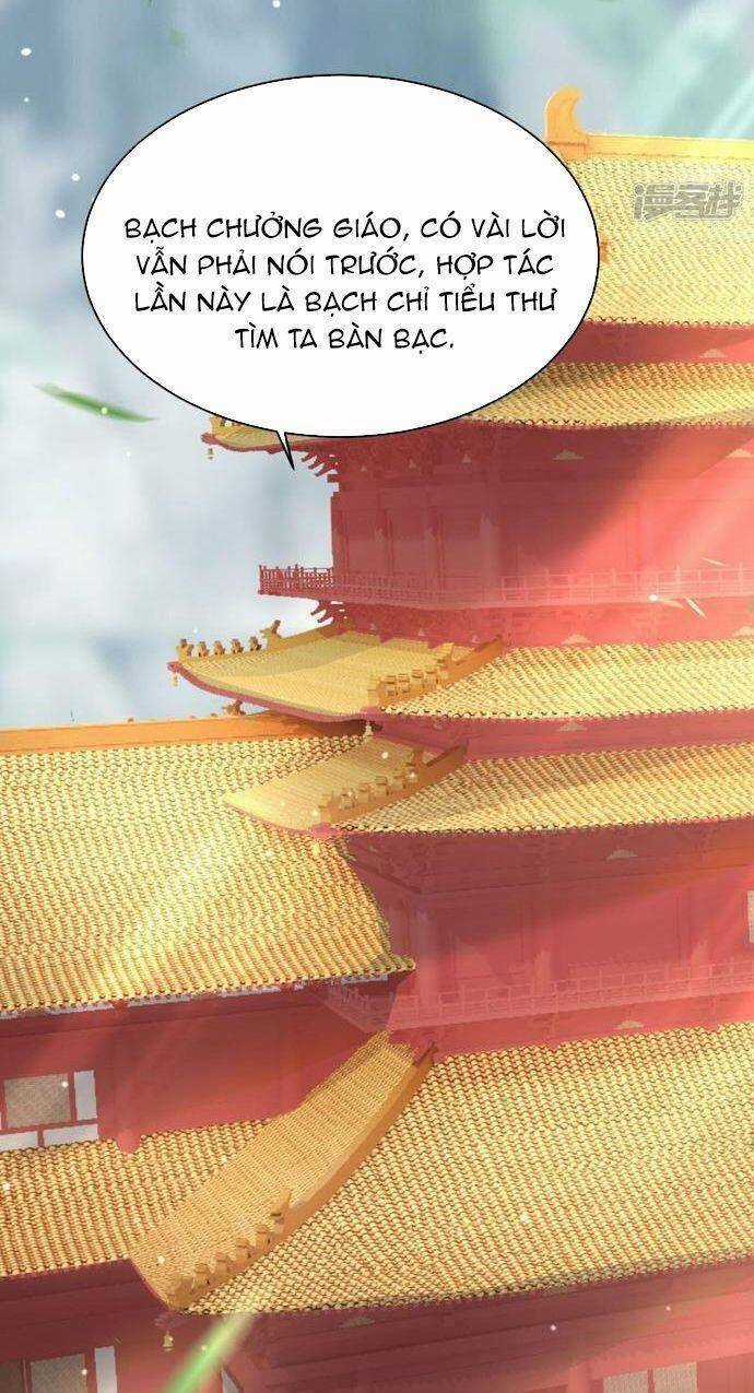 Kiếm Đế Vi Tế Chapter 17 trang 6