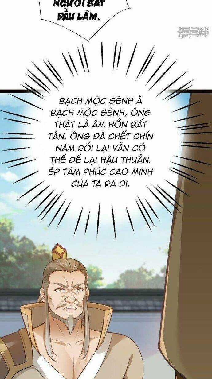 Kiếm Đế Vi Tế Chapter 18 trang 3