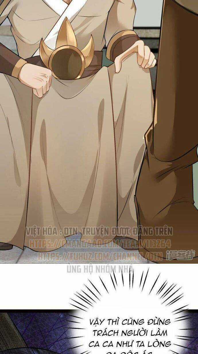 Kiếm Đế Vi Tế Chapter 18 trang 4