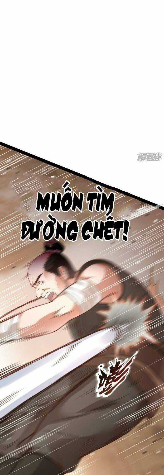 Kiếm Đế Vi Tế Chapter 19 trang 23