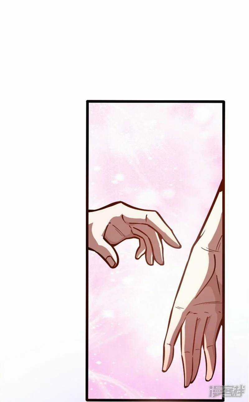 Kiếm Đế Vi Tế Chapter 2 trang 21