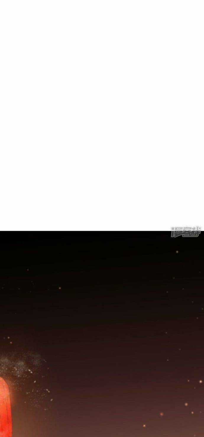 Kiếm Đế Vi Tế Chapter 20 trang 15