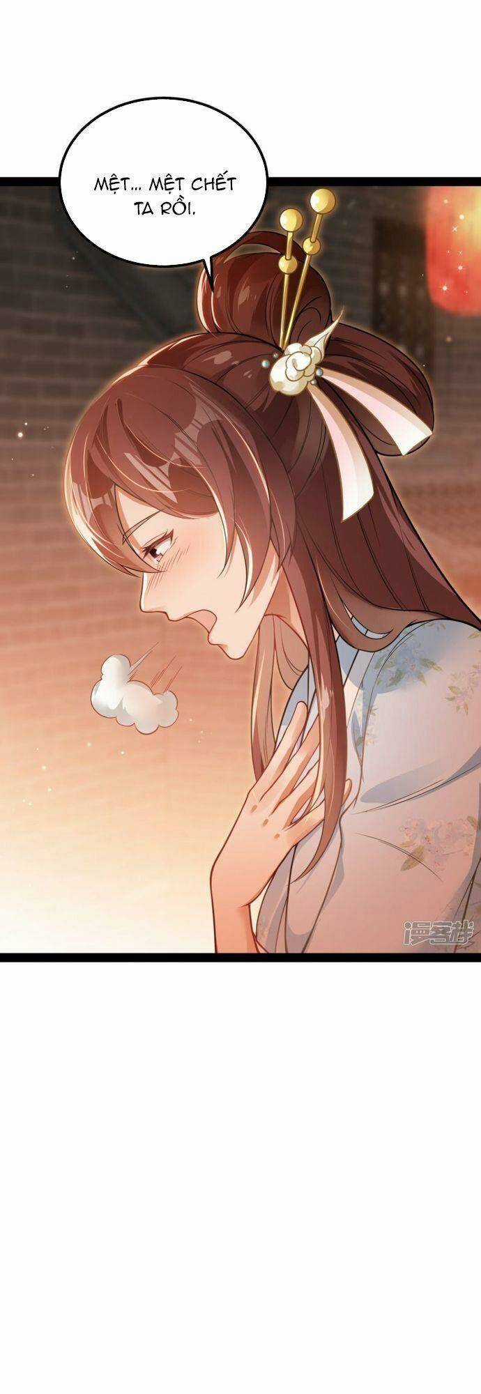 Kiếm Đế Vi Tế Chapter 20 trang 17