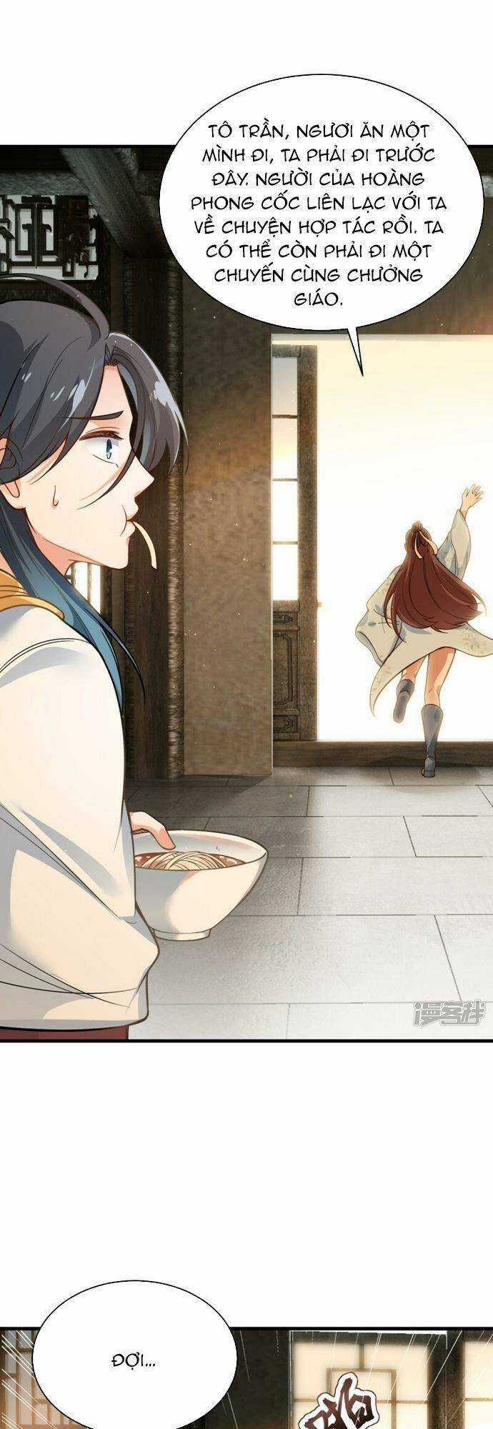 Kiếm Đế Vi Tế Chapter 21 trang 14