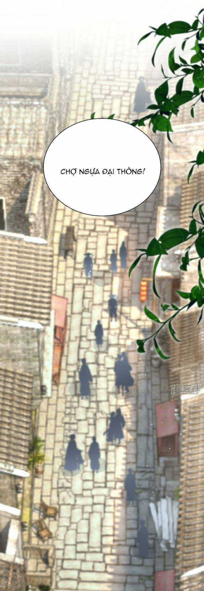 Kiếm Đế Vi Tế Chapter 21 trang 17