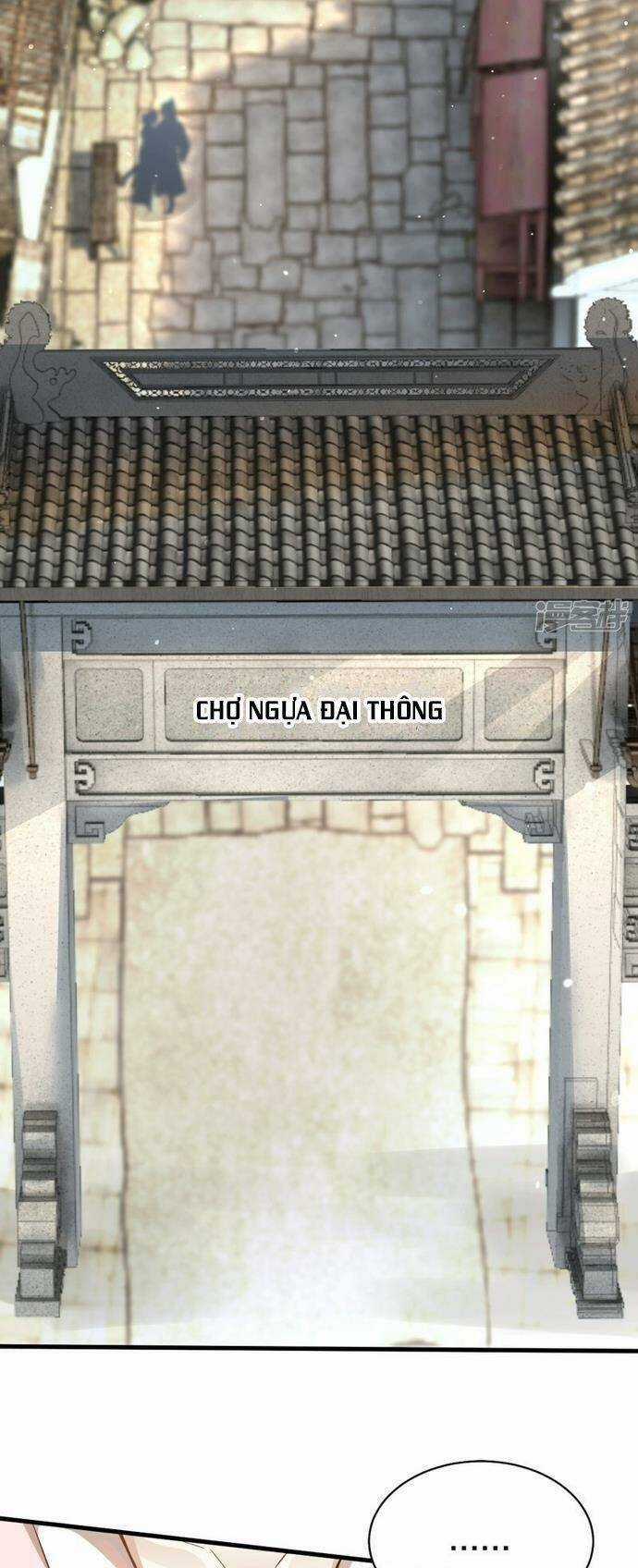 Kiếm Đế Vi Tế Chapter 21 trang 18