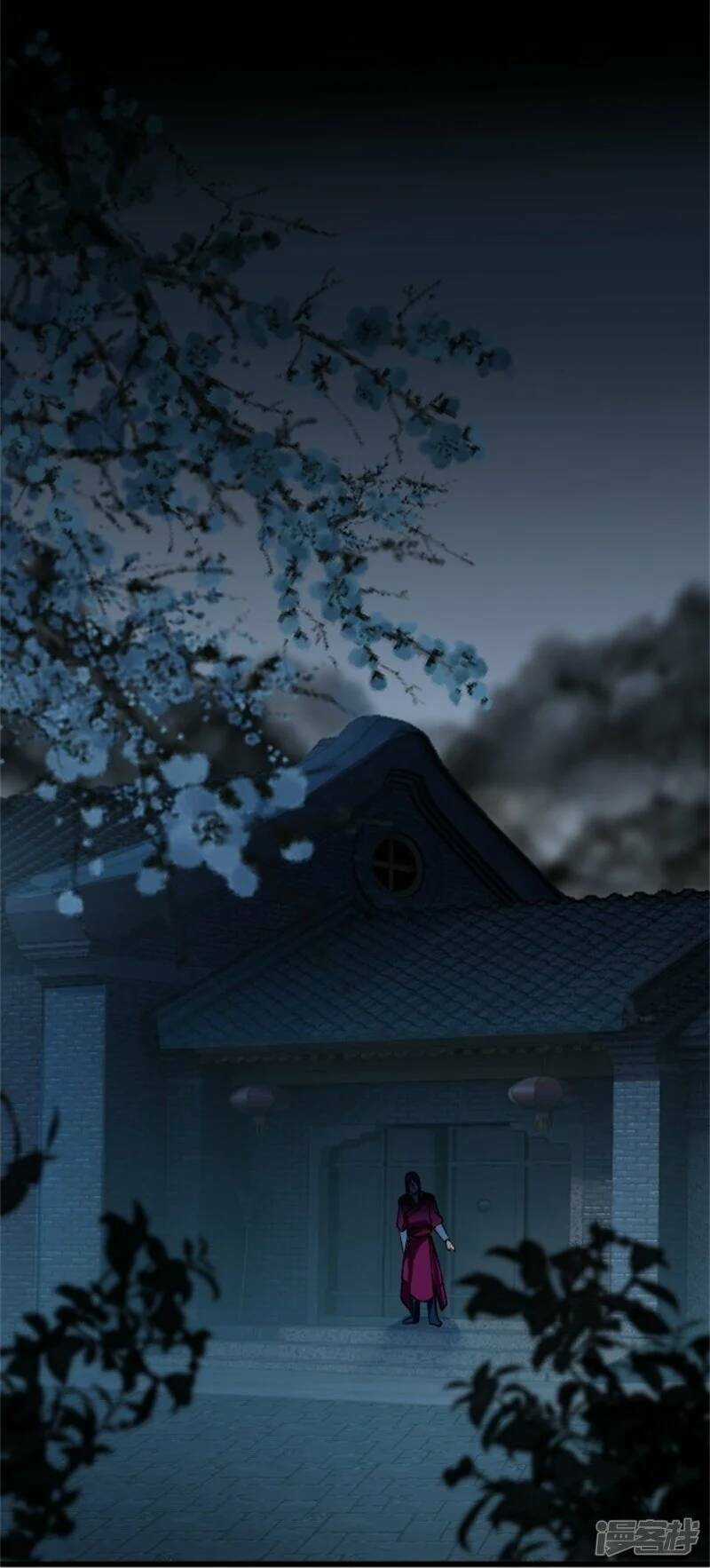 Kiếm Đế Vi Tế Chapter 3 trang 27