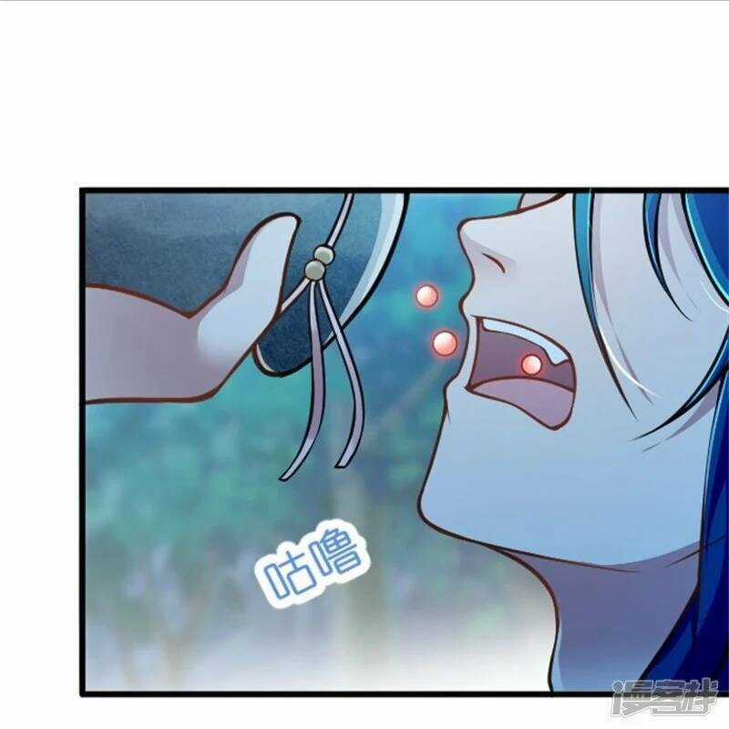 Kiếm Đế Vi Tế Chapter 3 trang 31