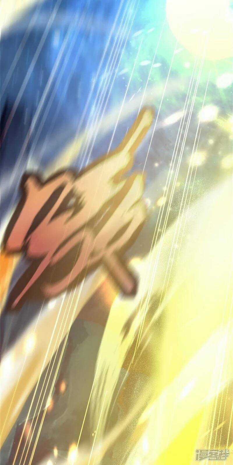 Kiếm Đế Vi Tế Chapter 3 trang 39