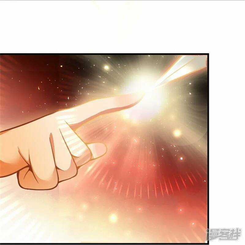 Kiếm Đế Vi Tế Chapter 4 trang 7