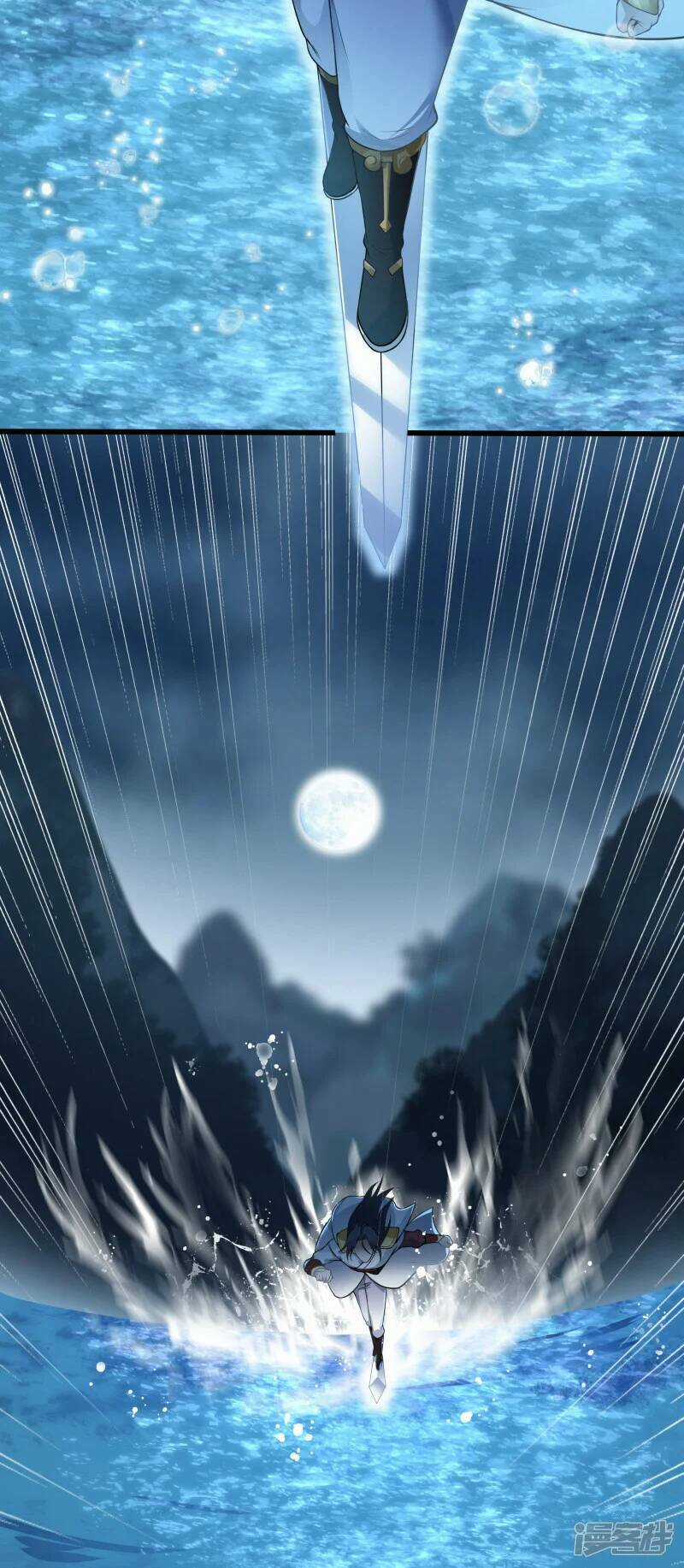 Kiếm Đế Vi Tế Chapter 5 trang 11