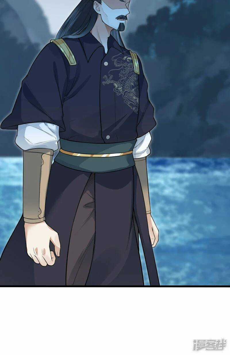 Kiếm Đế Vi Tế Chapter 5 trang 20