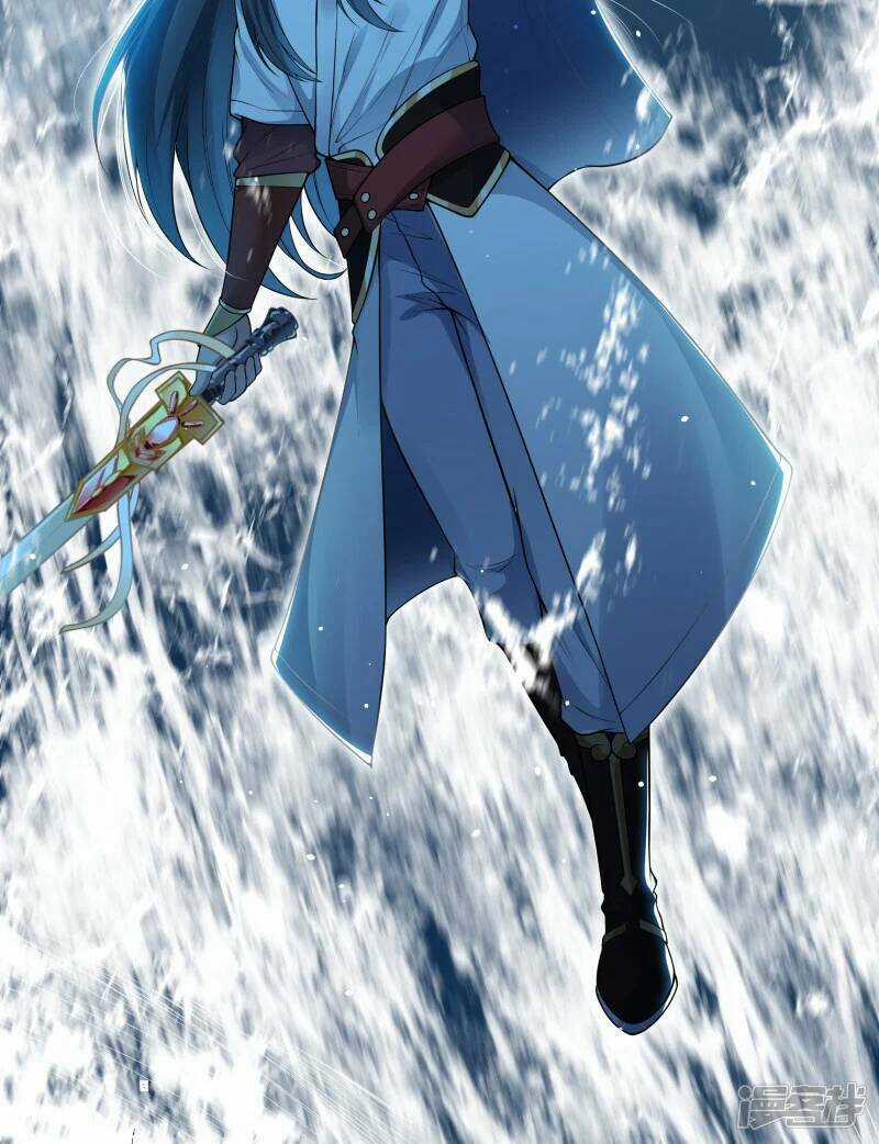 Kiếm Đế Vi Tế Chapter 5 trang 24