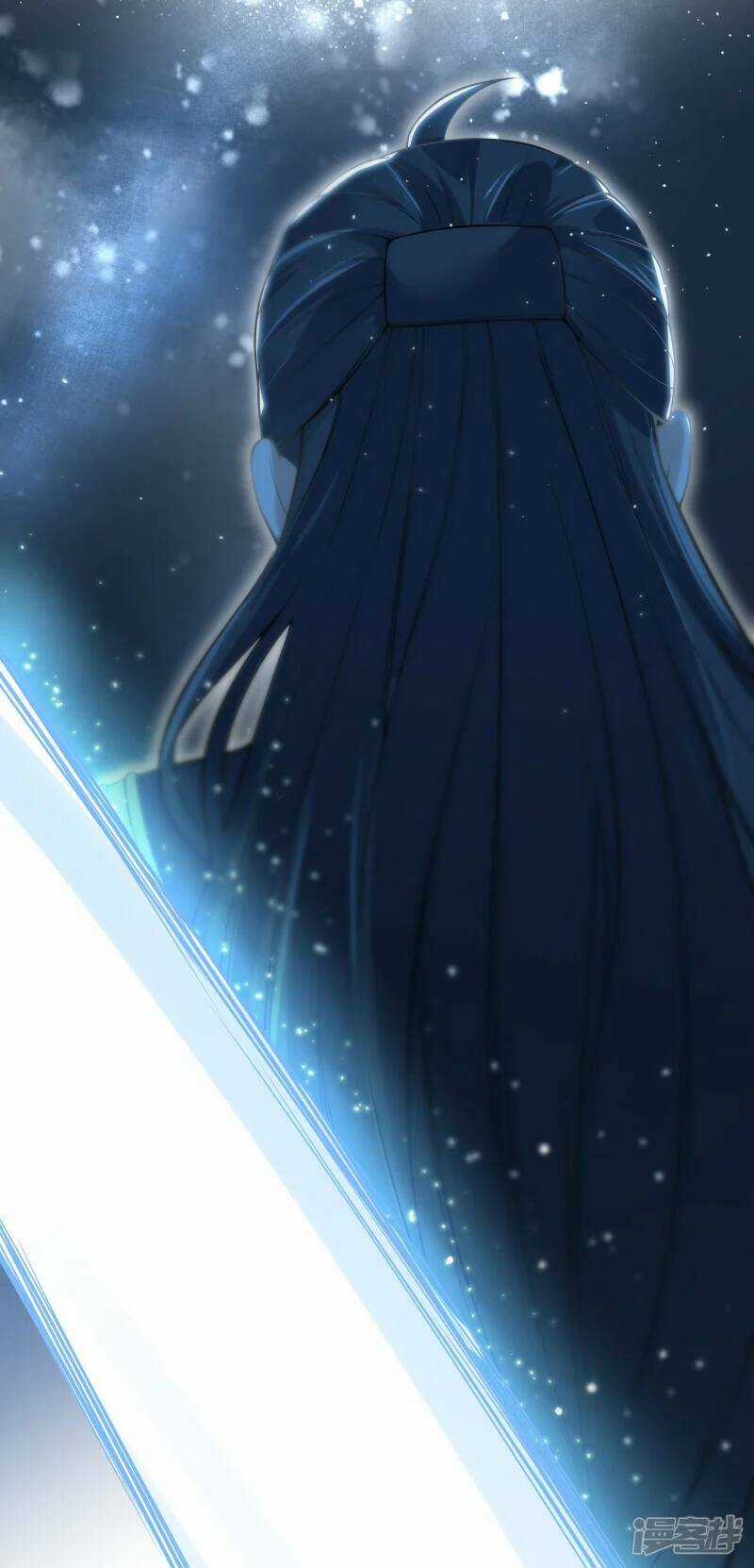 Kiếm Đế Vi Tế Chapter 5 trang 37