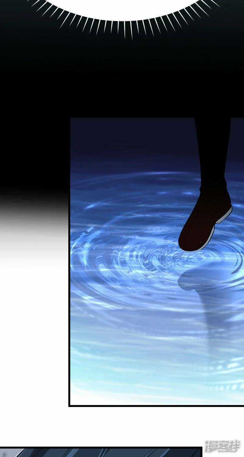 Kiếm Đế Vi Tế Chapter 5 trang 7