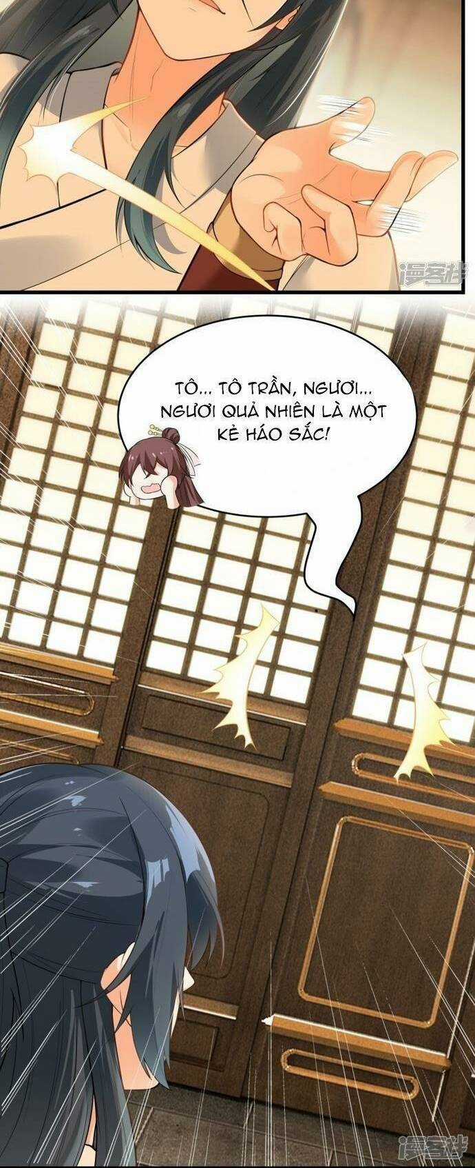 Kiếm Đế Vi Tế Chapter 6 trang 13