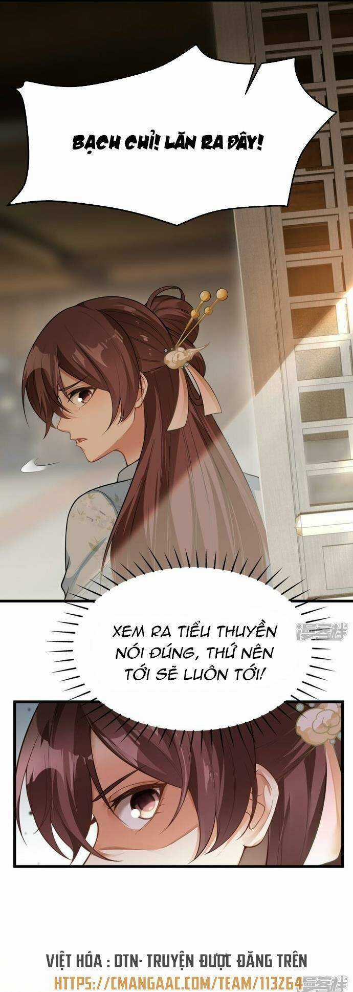 Kiếm Đế Vi Tế Chapter 6 trang 2