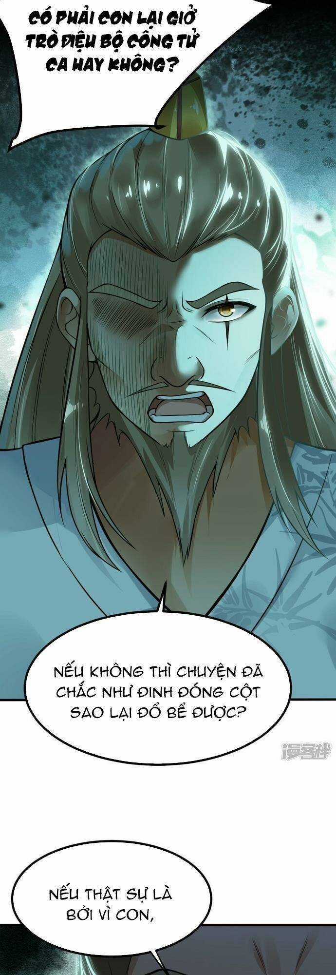 Kiếm Đế Vi Tế Chapter 7 trang 12