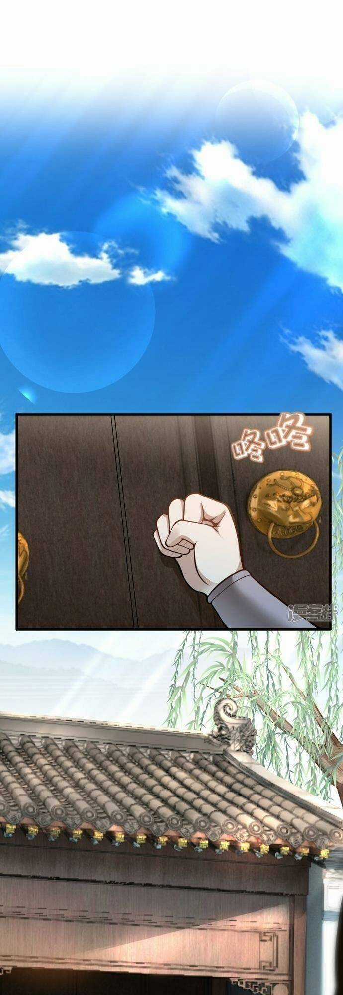 Kiếm Đế Vi Tế Chapter 7 trang 25